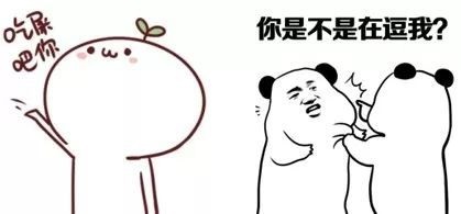 消化科普丨變“糞”為(wèi)“寶”,便便的妙用!